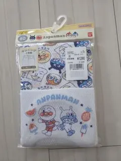 新品 アンパンマン 下着 肌着 ランニング タンクトップ 2枚組