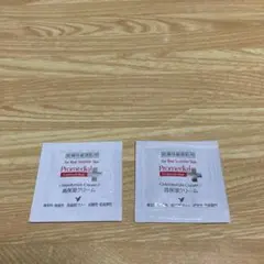 プロメディアル®︎ モイスチャライズクリーム　乾燥性敏感肌用〈高保湿クリーム〉