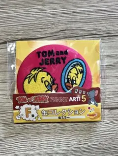 トムとジェリー FUNNY ART!5 Happyくじ F賞 缶ミラー - メルカリ
