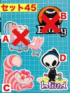 選べる♪防水ステッカーおまけ付き❁45