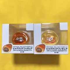 ビッグクリアフィギュア　スライムコロネ＆コロネホワイト　2個セット