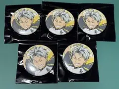 ハイキュー 極楽湯コラボ 木兎光太郎 缶バッジ5点