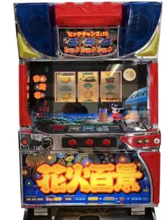 2026年最新】大花火 実機の人気アイテム - メルカリ