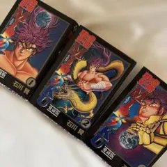 2026年最新】虚無戦史 mirokuの人気アイテム - メルカリ