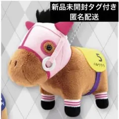 ハルウララ ラバー蹄鉄付きアクリルキーホルダー ウマ娘 - メルカリ