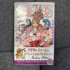 ☆新品未読品・初版本☆ONE PIECE novel HEROINES 帯付き - メルカリ