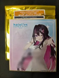 イシュタル様 リクエスト 3点 まとめ商品