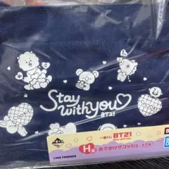 BTS BT21 一番くじ　おでかけサコッシュ