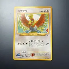 2026年最新】ポケモンカード ネオ プレミアムファイル3の人気アイテム