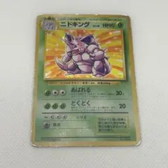 2026年最新】シリーズ：ポケットモンスターカードゲーム ポケモン