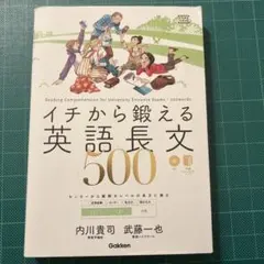 Item thumbnail for item 931def0a-a173-4bbb-842b-8e3eb0d44e2c