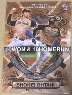 Item thumbnail for item 6f4f7227-f623-4e9b-b167-651339c82650