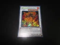 遊戯王　英語　シークレット　整理番号、e-25-2