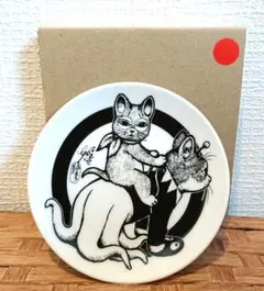 ヒグチユウコ　皿　にゃんこ　午展　ボリス雑貨店のサムネイル