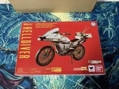 Item thumbnail for item 340b33d4-2dbd-4291-806a-649d33196f1b