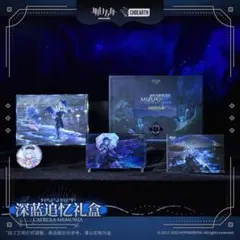 2026年最新】ミヅキ アークナイツの人気アイテム - メルカリ