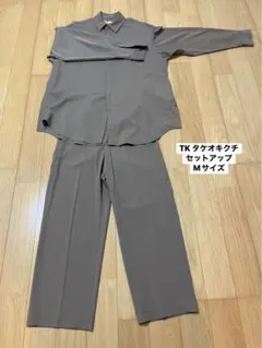 Item thumbnail for item 36bba8f0-ffa1-4173-b634-e60c1b30752c