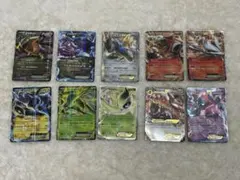 ポケモンカード　ホロ・ウルトラレア10枚セット
