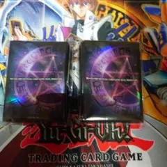 遊戯王 YCSJ ジェネシス 五芒星の呪縛 スリーブ 未開封 2個 - メルカリ