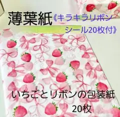 Item thumbnail for item 30120b97-4111-4b3f-a9cb-5bd139cf10b1