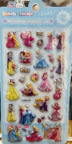 2026年最新】2点まとめ売りの人気アイテム - メルカリ