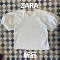 ZARA トップス パフスリーブ 新品