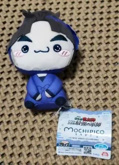 竹谷八左ヱ門 もちぴこぬいぐるみ 忍たま乱太郎 第六弾