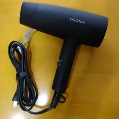 SALONIA ヘアドライヤー ブラック