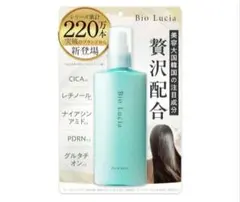 ビオルチア ヘアミルク 120g 洗い流さない トリートメントのサムネイル