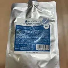 2025年最新】ノンジアミン ヘルバの人気アイテム - メルカリ