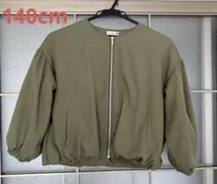 【良品】ブランシェス オリーブジャケット 140cm