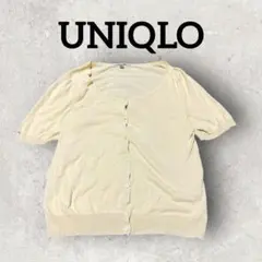 UNIQLO 半袖ニットカーディガン 薄手カーディガン 羽織 (XL) イエロー