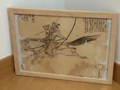 明治時代の掛け軸 明治時代の掛け軸。 【公式通販】