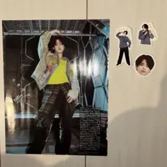 Myojo 2026年３月号 Travis Japan 吉澤閑也