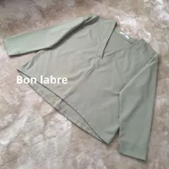 Item thumbnail for item 686a898c-cecf-4c35-8a9f-7e613a98e900