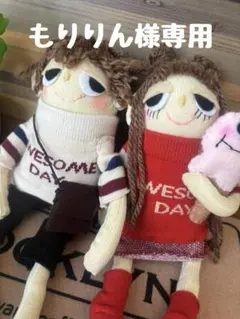 ★もりりん様専用★