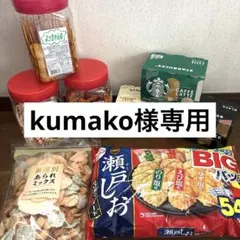カルビー 懸賞 オリジナルカステラ焼き器 カールおじさん ぬいぐるみ
