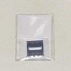 ピオフィオーレの晩鐘 ピオフィ 楊 アクスタ パルカ アクカ 缶バッジ アクキー 2026年最新】ピオフィオーレの晩鐘 楊 アクスタの人気アイテム - メルカリ