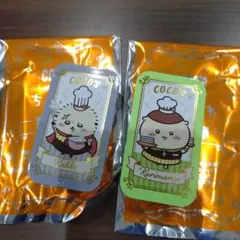 miiko様 リクエスト 2点 まとめ商品