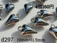 Item thumbnail for item 795ca46f-30fb-4ea6-9a8d-0aff133f0316