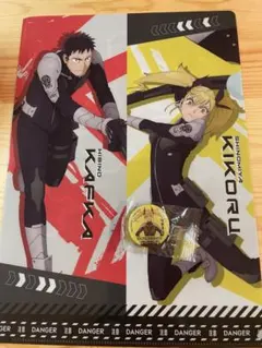 くら寿司 怪獣8号 日比野カフカ＆四ノ宮キコルクリアファイル ＆マグネット