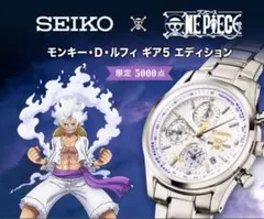 2026年最新】ワンピース 腕時計 seikoコラボ ギア5ニカ セイコー 