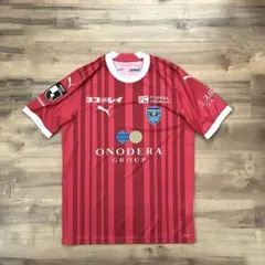 クリスタルパレスFC ユニフォーム 鎌田大地 プーマ 19/20 無地 - メルカリ