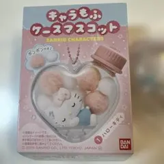 サンリオ サンリオキャラクターズ　キャラもふケースマスコット　ハローキティ