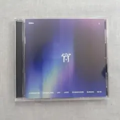ENHYPEN 宵 アルバム CD