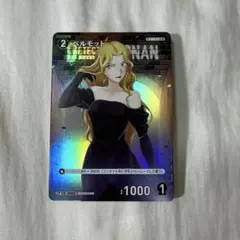 うみ★大処分中★プロフ必読★様 リクエスト 2点 まとめ商品