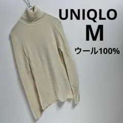 UNIQLO ユニクロ　アイボリー　リブタートル　エクストラファインメリノ