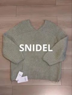 【新品】SNIDEL モヘアVネックプルオーバー Fsize ふわふわニット