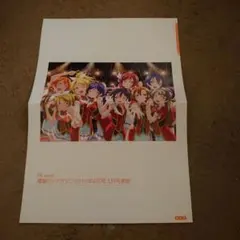 ひまわり様 リクエスト 10点 まとめ商品