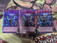 無限泡影　25th 出品明日まで 2026年最新】夢幻泡影 25thの人気アイテム - メルカリ